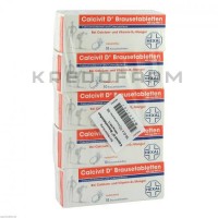 Кальцивіт ● Calcivit