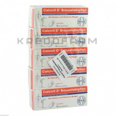 Кальцивіт ● Calcivit