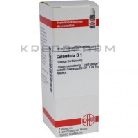 Календула ● Calendula