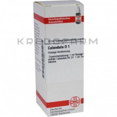 Календула ● Calendula