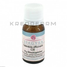 Календула Оффіциналіс ● Calendula Officinalis