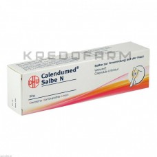 Календумед ● Calendumed