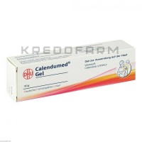 Календумед ● Calendumed