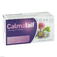 Кальмалайф ● Calmalaif