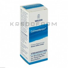 Кальмедорон ● Calmedoron