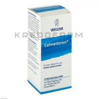 Кальмедорон ● Calmedoron