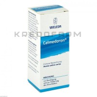 Кальмедорон ● Calmedoron