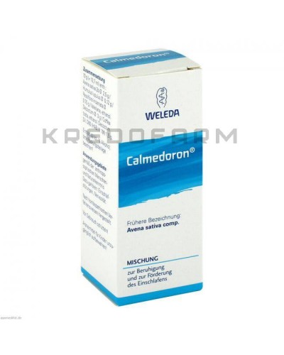 Кальмедорон глобули, смесь ● Calmedoron