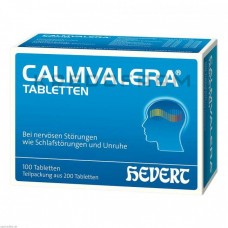 Кальмвалера ● Calmvalera