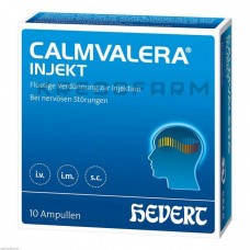 Кальмвалера ● Calmvalera