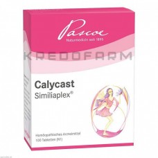 Каликаст ● Calycast