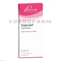 Калікаст ● Calycast