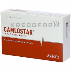 Камлостар ● Camlostar