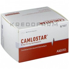 Камлостар ● Camlostar