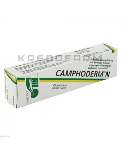 Камфодерм емульсія ● Camphoderm