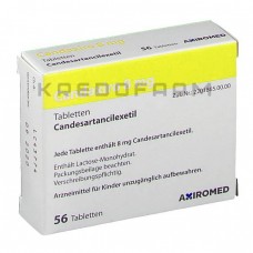 Кандаксіро ● Candaxiro