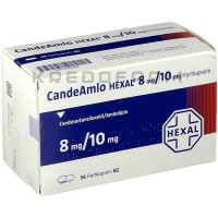 Кандеамло ● Candeamlo