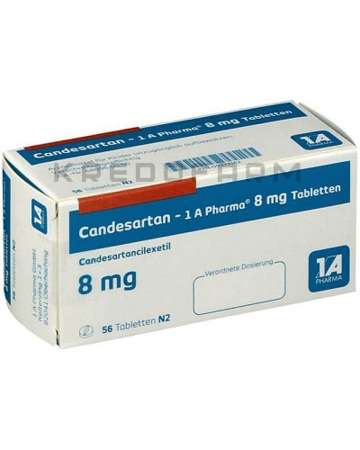 Кандесартан таблетки ● Candesartan