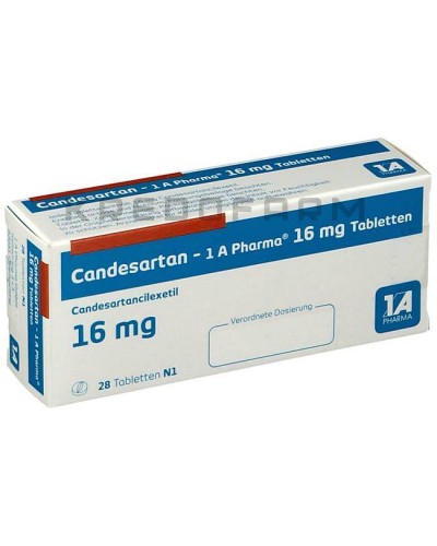 Кандесартан таблетки ● Candesartan