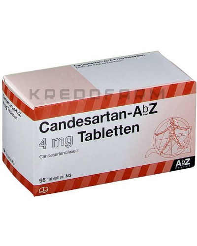 Кандесартан таблетки ● Candesartan