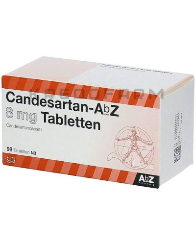 Кандесартан таблетки ● Candesartan