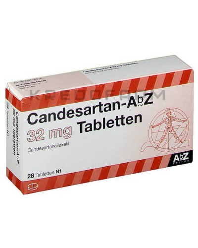 Кандесартан таблетки ● Candesartan