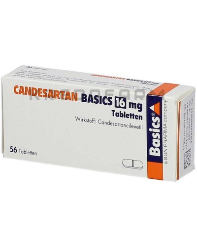 Кандесартан таблетки ● Candesartan