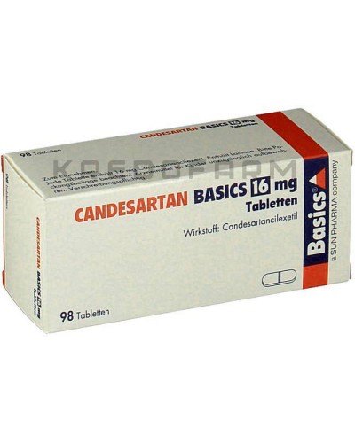 Кандесартан таблетки ● Candesartan