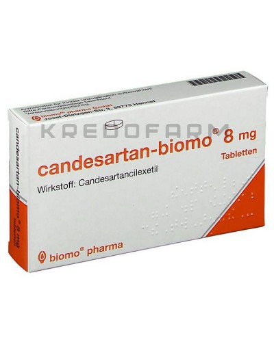 Кандесартан таблетки ● Candesartan