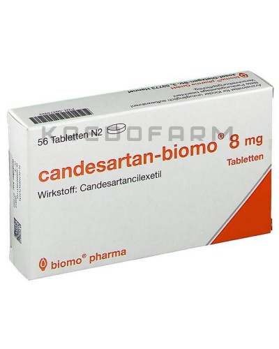 Кандесартан таблетки ● Candesartan