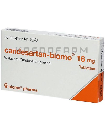 Кандесартан таблетки ● Candesartan