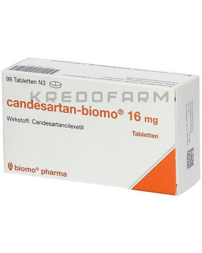 Кандесартан таблетки ● Candesartan