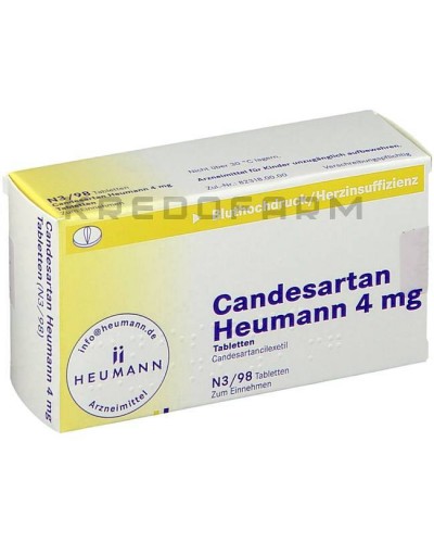 Кандесартан таблетки ● Candesartan