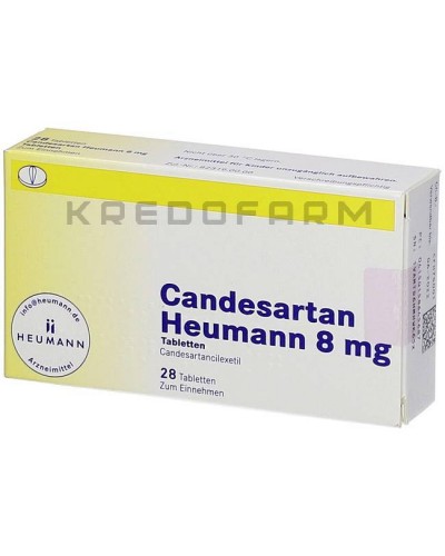 Кандесартан таблетки ● Candesartan