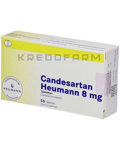 Кандесартан таблетки ● Candesartan