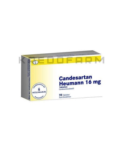 Кандесартан таблетки ● Candesartan