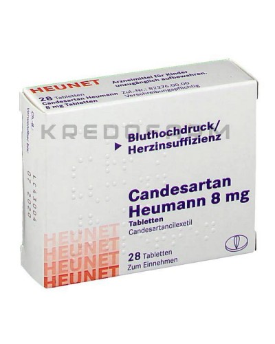 Кандесартан таблетки ● Candesartan