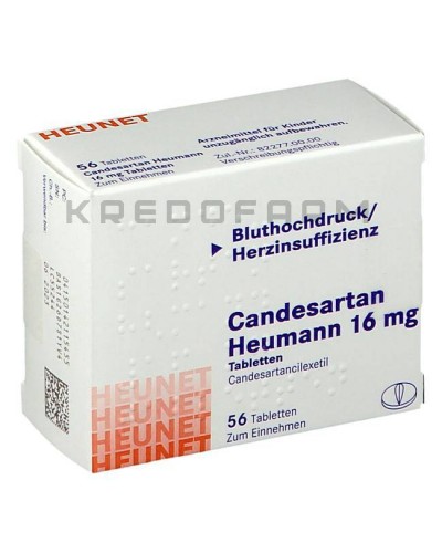 Кандесартан таблетки ● Candesartan