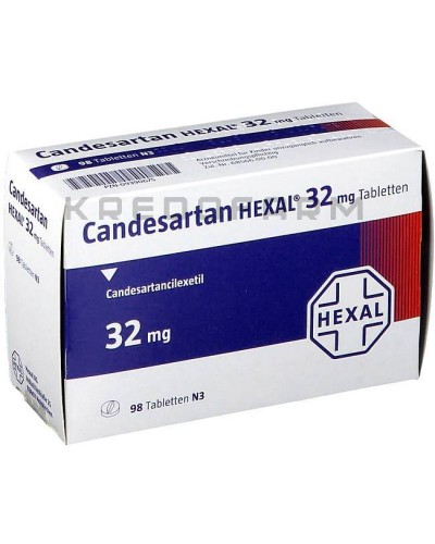 Кандесартан таблетки ● Candesartan