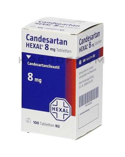 Кандесартан таблетки ● Candesartan