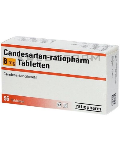 Кандесартан таблетки ● Candesartan