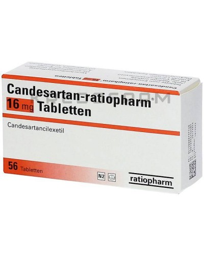 Кандесартан таблетки ● Candesartan