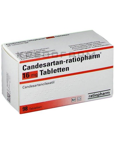 Кандесартан таблетки ● Candesartan