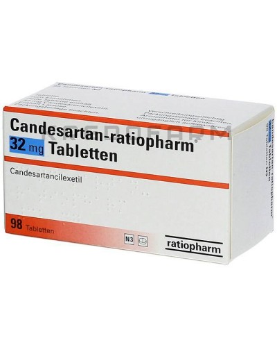 Кандесартан таблетки ● Candesartan