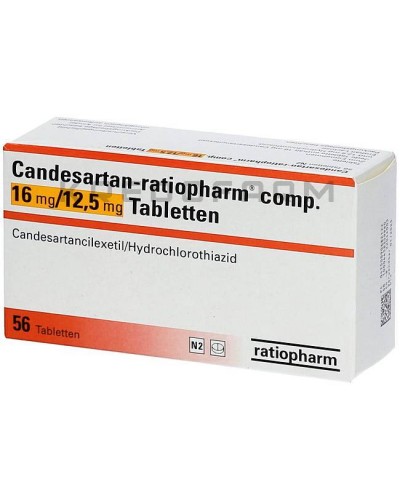 Кандесартан таблетки ● Candesartan