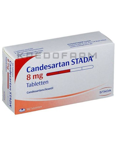 Кандесартан таблетки ● Candesartan