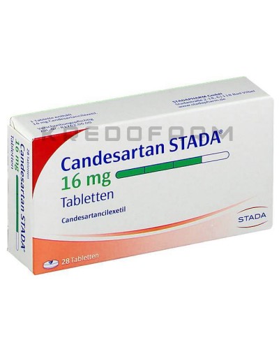 Кандесартан таблетки ● Candesartan