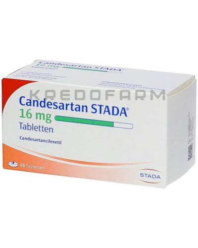 Кандесартан таблетки ● Candesartan