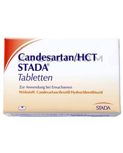 Кандесартан таблетки ● Candesartan