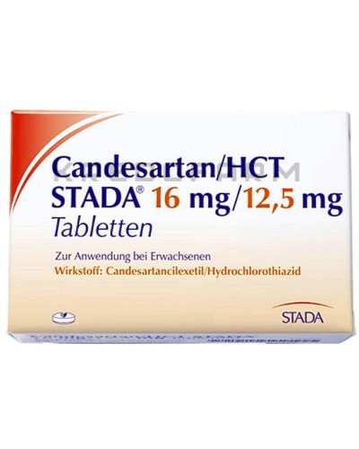 Кандесартан таблетки ● Candesartan